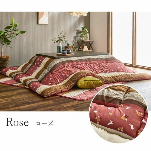 Ikehiko kotatsu futon - ikehiko, &