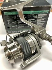 Classic Abu Garcia SUVERÄN