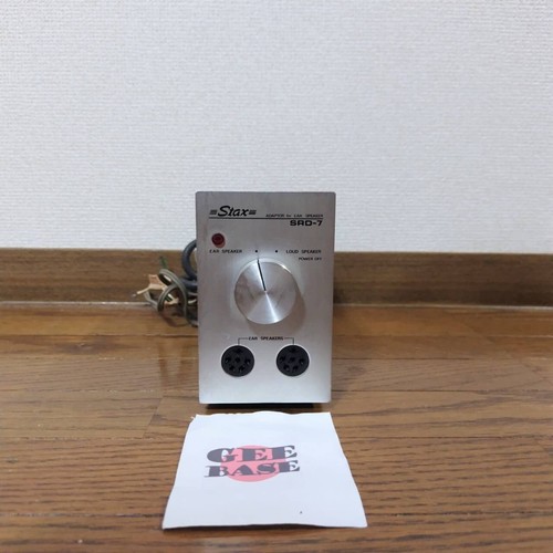 Stax srd electrostatic - stax,