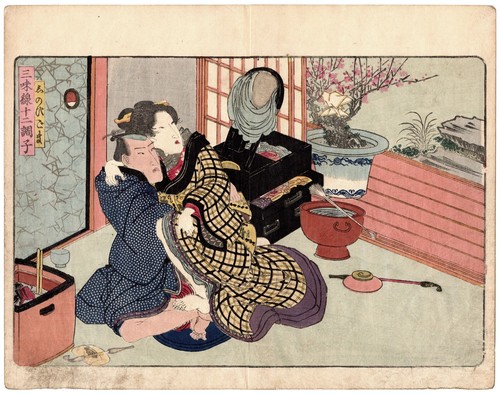Shamisen tones silencer - shamisen,