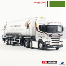 WSI | SEARCH IMPEX COLLECTION