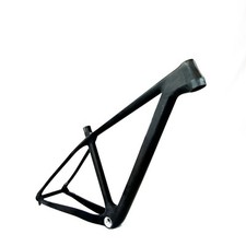 hardtail raw carbon mtb frame 29 boost pp12x148 tapered bsa RIDEWILL BIKE b