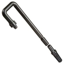 JBL InSet External Filter Intake Stem Pipe Work With Strainer