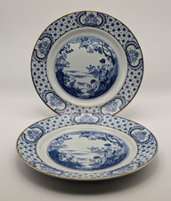 Antique Adams Tunstall Blue &