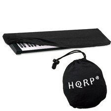 HQRP Keyboard Dust Cover for Yamaha NP-31 NP-V60 NP-V80 YPG-225 YPG-235 YPG-535