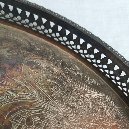 Vintage tarnished metal - metal, oval
