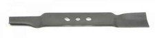 MacAllister B&Q Petrol Lawnmower Metal Blade MLMP300 H40 SP40 DAYE 2105200264