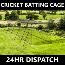 Vulcan Cricket Batting Cage |