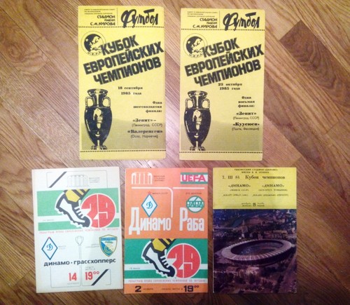 1980 1992 all ussr - ussr, ec