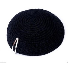 Black Knitted Yarmulke Kippah 16 cm Cupples Jewish Kippa Hat Judaica Free Clip
