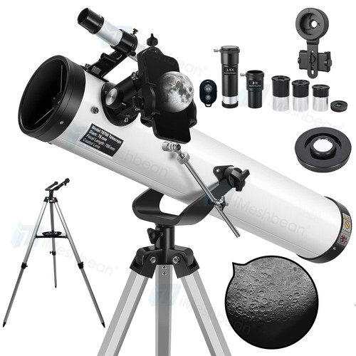 700mm reflector astronomical - reflector,