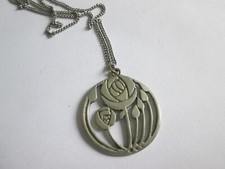 Vintage Pewter Rennie