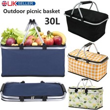 30L EXTRA LARGE COOLING COOLER