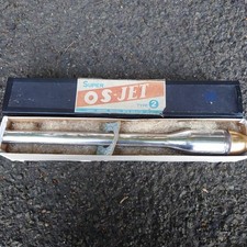 O.S. JET II G Pulse Jet Engine