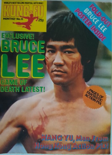 Kung monthly 13 vintage - monthly,