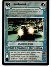 STAR WARS CCG DEATH STAR II
