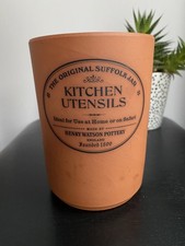 Vintage Henry Watson Pottery