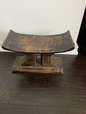 Ashanti African Tribal Stool Hand Carved In Ghana	 12” W 7”H 6”Depth