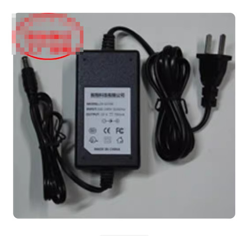 Power supply adapter charger - power,
