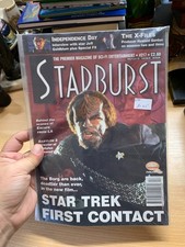 1996 STARBURST MAGAZINE #217