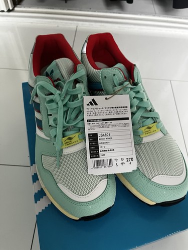 Adidas zx9000 atmos uk8 eu42 - zx9000,