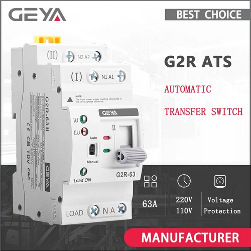 G2r ats mini automatic - g2r,