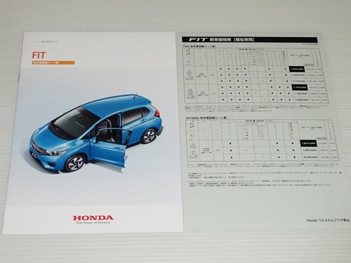 Catalog only honda - honda, fit