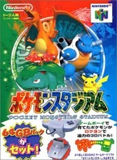 Nintendo pokemon stadium - pokemon,
