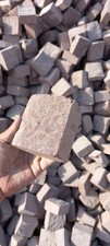 Paving Slabs (Natural Stone