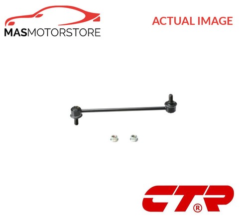 Anti roll bar stabiliser drop - anti,