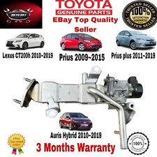 GENUINE TOYOTA PRIUS 2009-2015