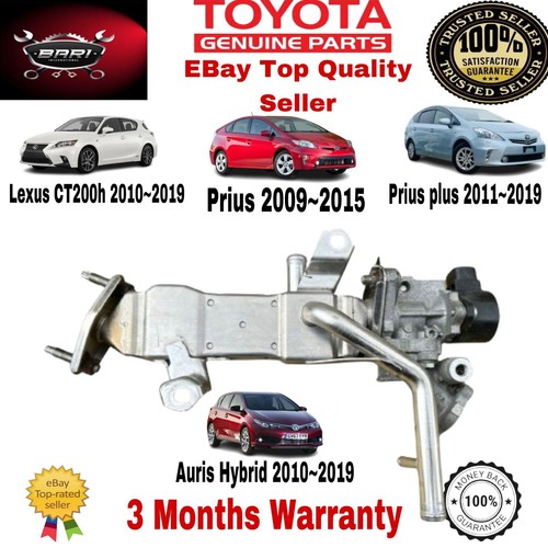 Genuine toyota prius 2009 2015 - genuine, 2009-2015