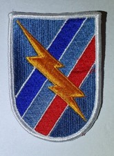 Original 48th Infantry Brigade SSI Patch