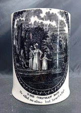 Vintage Wedgwood 1 & 1/2 Pint