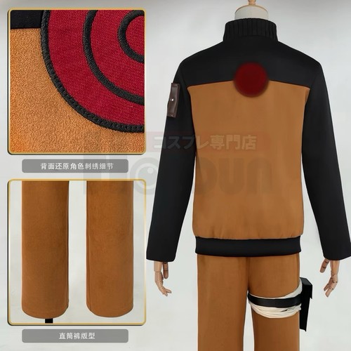 Naruto cosplay costume - naruto, anime
