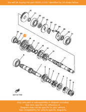 YAMAHA Washer, Plate