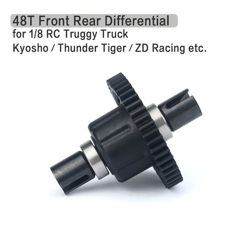 48t center differential - 48t,