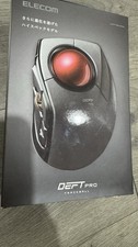 ELECOM DEFT Trackball Mouse
