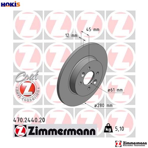 Brake disc 470 - 2x, 470.2440.20