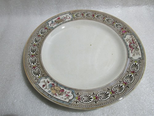 Vintage antique 1874 - vintage, bates
