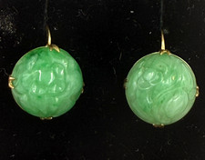 Antique Chinese Superbly