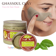 Pure Organic Ghassoul Clay
