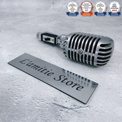 Shure 55sh series iconic - shure,