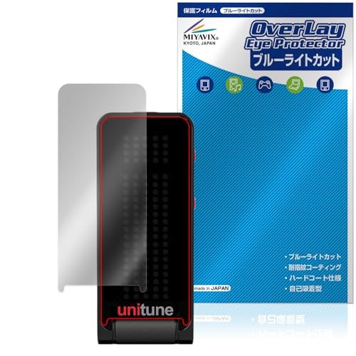 Miyabix electronic polytune - miyabix, tc