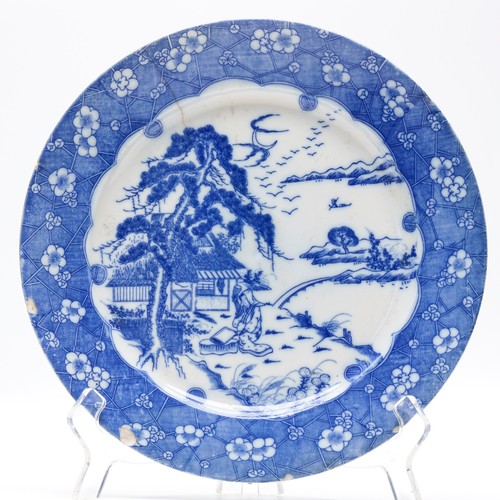 Japanese porcelain plate - japanese,