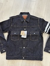Momotaro Jeans 2105sp Type II
