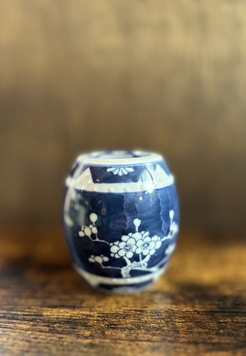Vintage chinese kangxi - chinese,