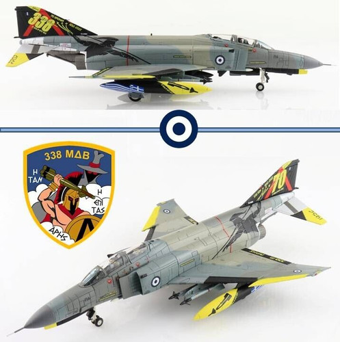 Hobby master ha19053 f - hobby,