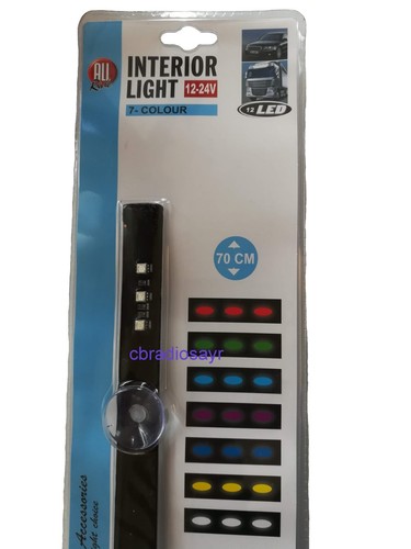 70cm all ride 24v led - 12/24v,