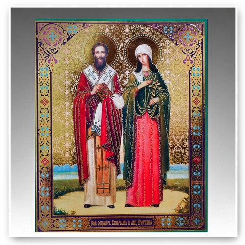 Russian orthodox icon - russian,
